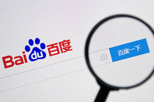 百度公布“數(shù)字人生成方法”專利,可賦予數(shù)字人不同人格!漳州專利轉(zhuǎn)讓費(fèi)一般是多少 百度公布“數(shù)字人生成方法”專利,可賦予數(shù)字人不同人格!漳州專利轉(zhuǎn)讓費(fèi)一般是多少