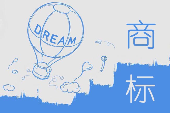 你可知道在商標(biāo)注冊過程中出現(xiàn)的這些小符號是什么意思?漳州商標(biāo)訴訟 你可知道在商標(biāo)注冊過程中出現(xiàn)的這些小符號是什么意思?漳州商標(biāo)訴訟